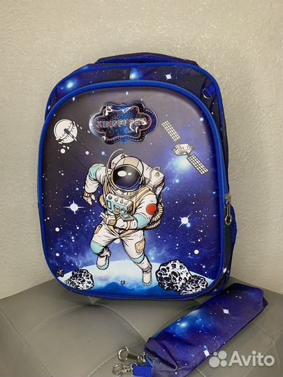 Рюкзак школьный для мальчика
