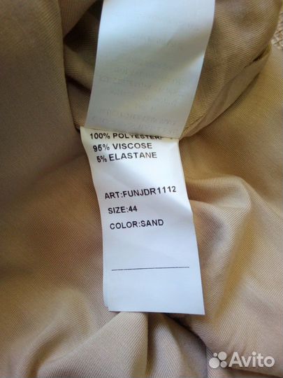 Комбинезон женский штанами 42-44 Италия новый