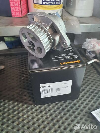 Помпа VAG 1.4 AXP.BCA.BUD.AHW.cdda.cggb.clpa.cmaa