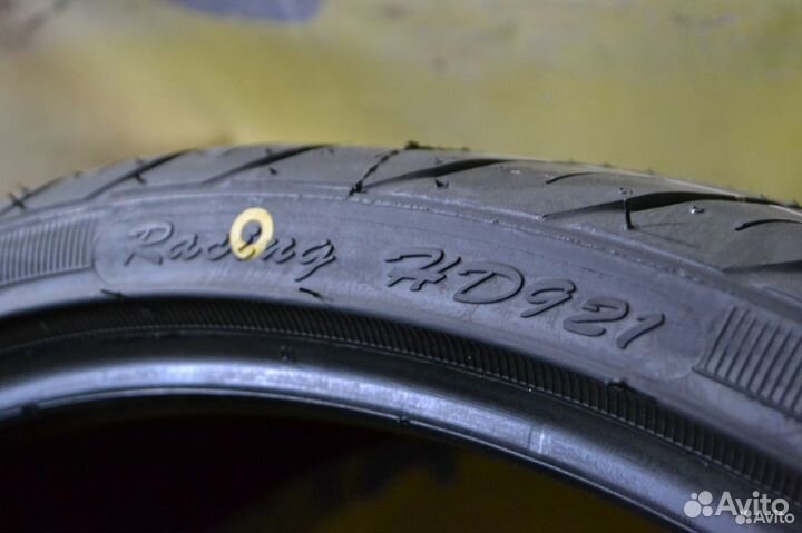 Haida HD921 225/30 R20