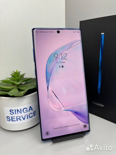 Samsung Galaxy Note 10+ 5G, 12/256 ГБ