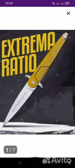 Нож складной,benchmade. bugout,exstrema ratio