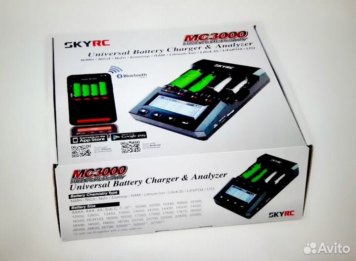 Зарядное устройство SkyRC MC3000