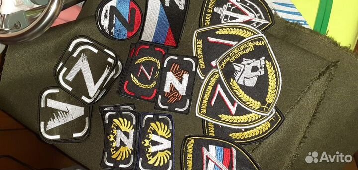 Нашивки Шевроны Патчи на липучке