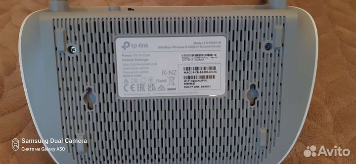 Wifi роутер tp link td-w8961n