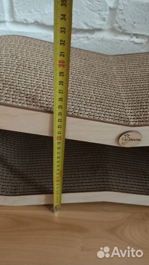 Когтеточка Фрося картонная