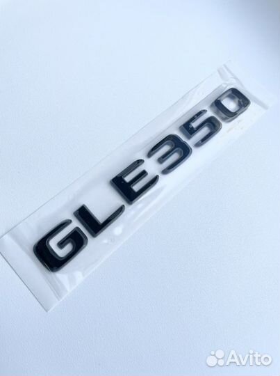 Шильдик надпись буквы GLE 350 Mercedes Мерседес