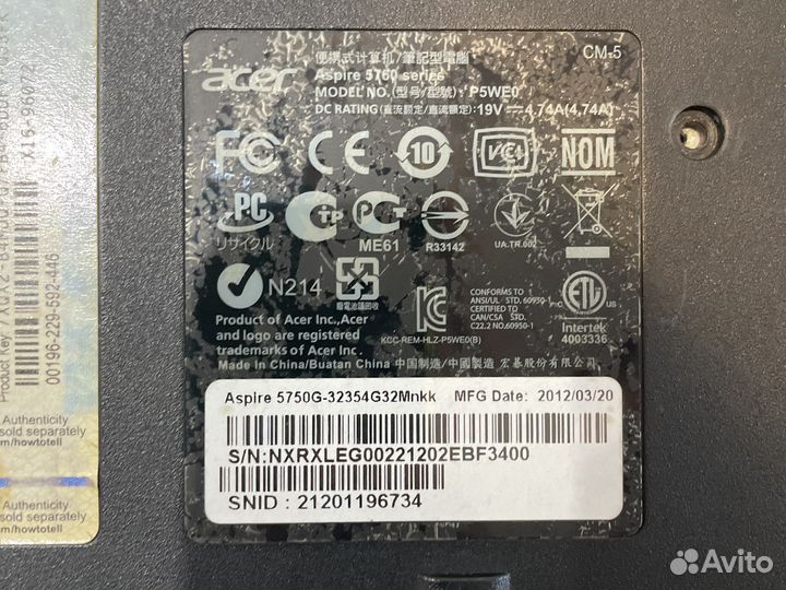 Ноутбук Acer aspire 5750g