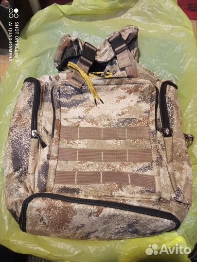 Рюкзак туристический