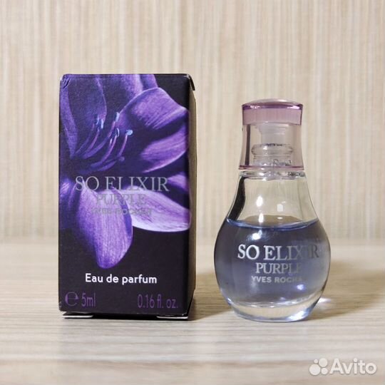 Парфюм миниатюры редкие