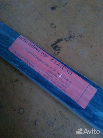 Рейлинги на крышу авто