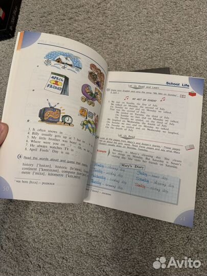 Учебник English Student's Book 4 кл (в 2ух частях)