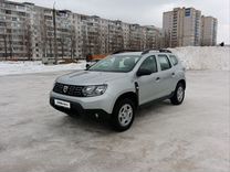 Клиника сова на никитинской воронеж. Работа 2 2 в воронеже. Ленинский проспект 140 воронеж. Ксерокопия воронеж. Воронеж ленинградская 2 на карте.