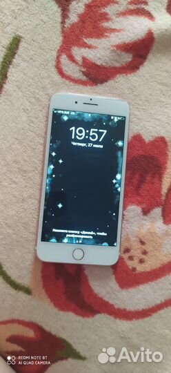 Телефон iPhone 7 plus