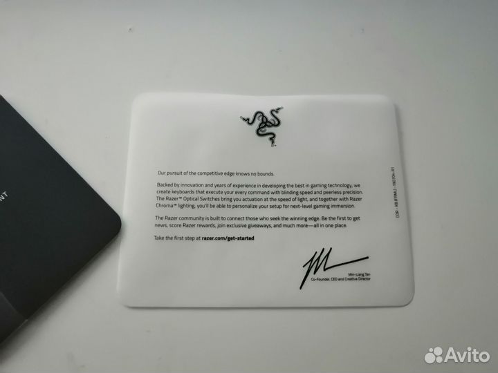 Клавиатура Razer Huntsman