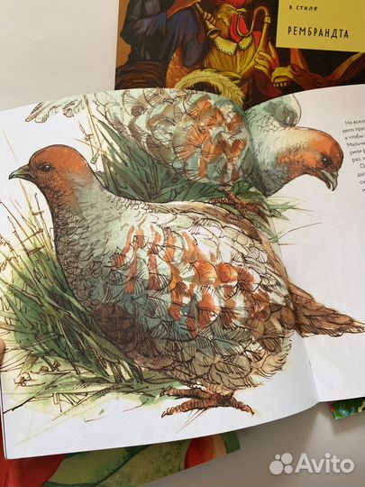 Комплект сказок в стиле художников