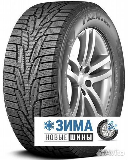 Kumho I'Zen KW31 185/70 R14 88R
