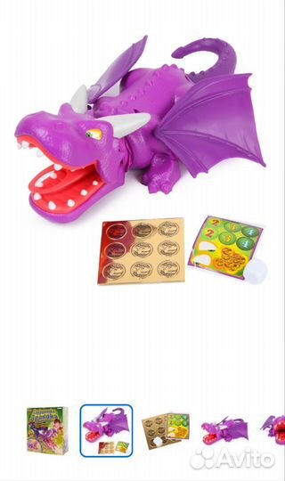 Настольная игра Сокровища дракона новая