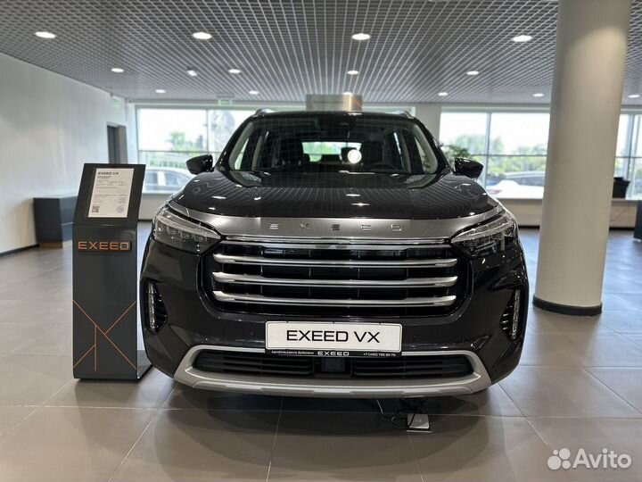EXEED VX, 2023