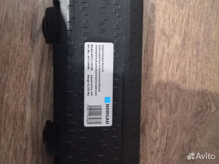 Ключ динамометрический