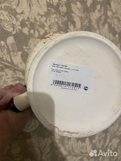 Кружка пивная кавказ