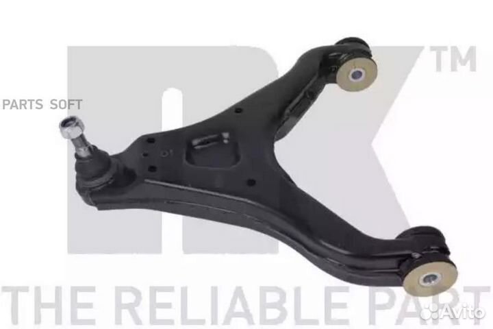 NK 5012359 гусеничный рычаг