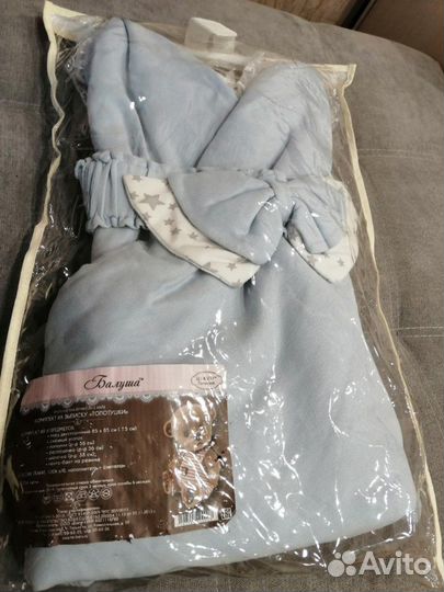 Конверт на выписку