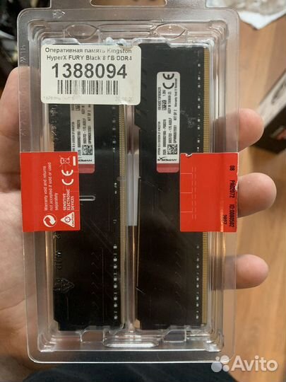 Kingston hyperx fury ddr4 3000mhz 8gb