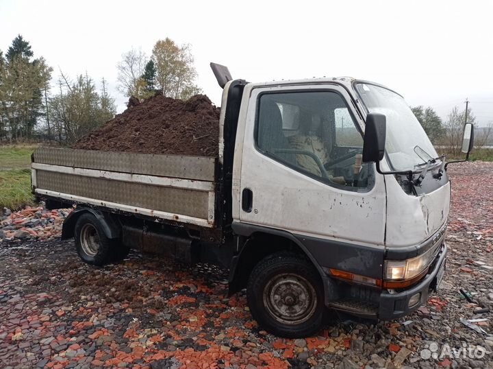 Доставка Мини Самосвалом