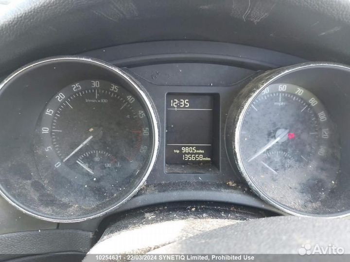 Рычаг ручного тормоза (ручник) skoda superb 2