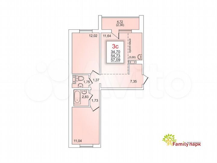 2-к. квартира, 57,1 м², 4/10 эт.