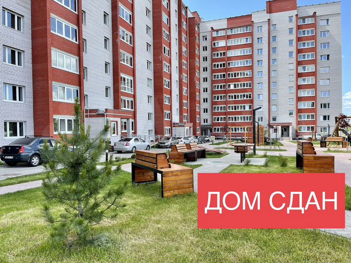 1-к. квартира, 41 м², 6/10 эт.