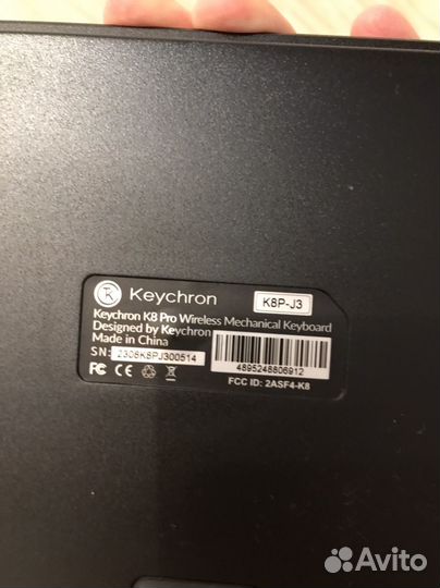 Keychron k8 pro Brown switch