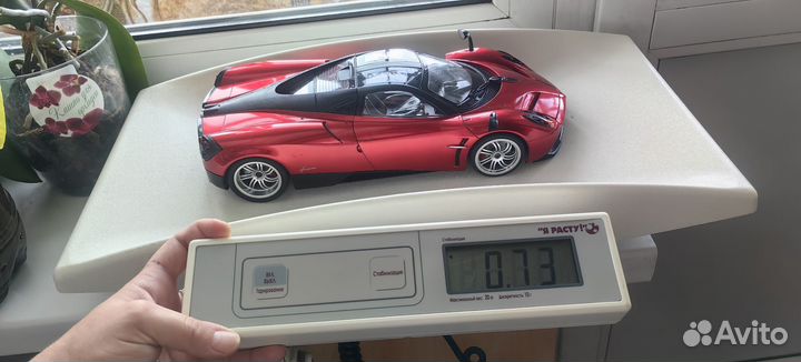 Весы детские