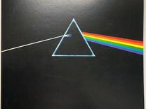 Pink Floyd '73/'16