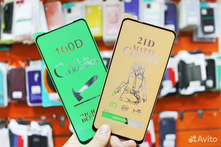 Защитное стекло керамика Xiaomi Mi 11 / 11 Lite