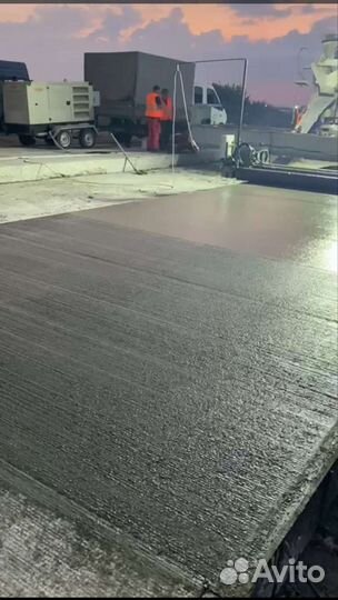 Бетон от производителя