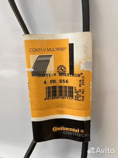 Поликлиновый ремень 4 PK 856