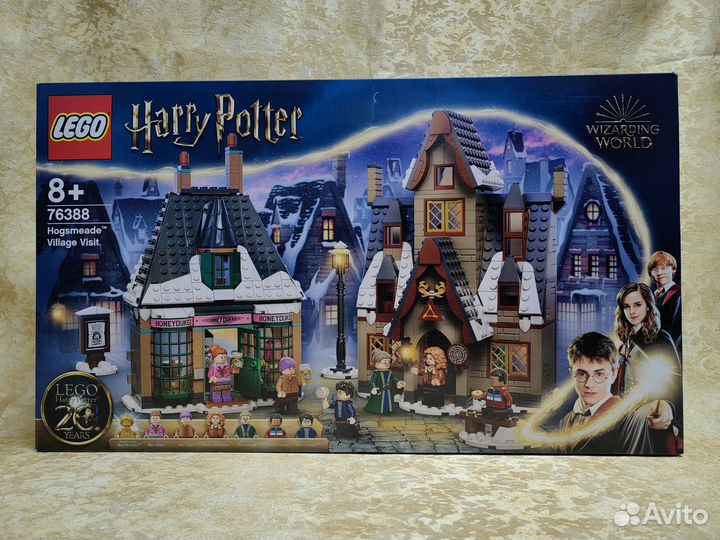 Lego 76388 Визит в деревню Хогсмид