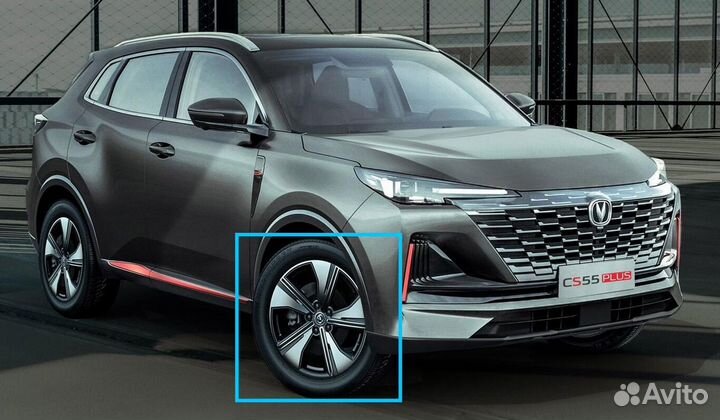 Диск R19 Changan CS55Plus