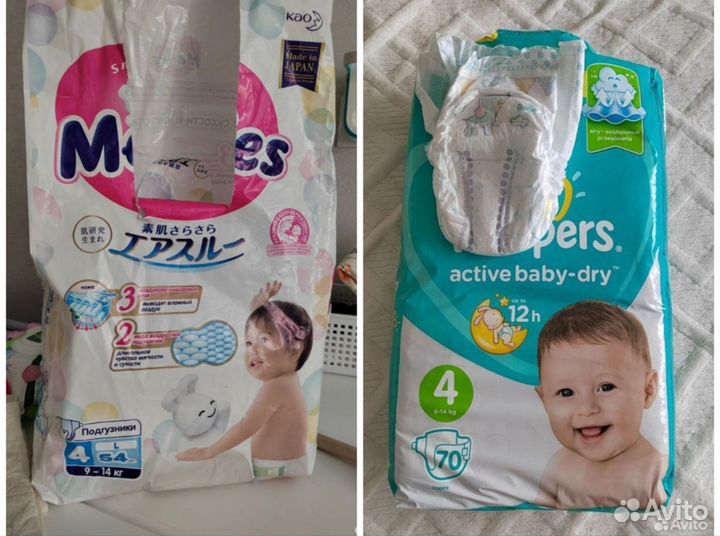 Подгузники pampers 4 (9-14 кг), merries 4 L