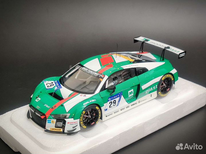 Autoart Audi, Lamborghini