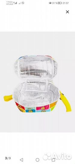 Сумка холодильник новая миньоны