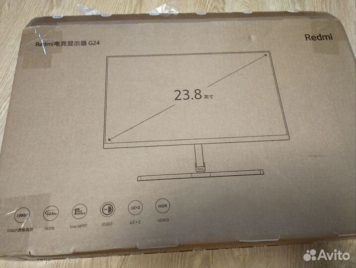 Монитор для компьютера