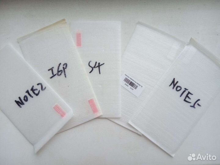 Защитное стекло