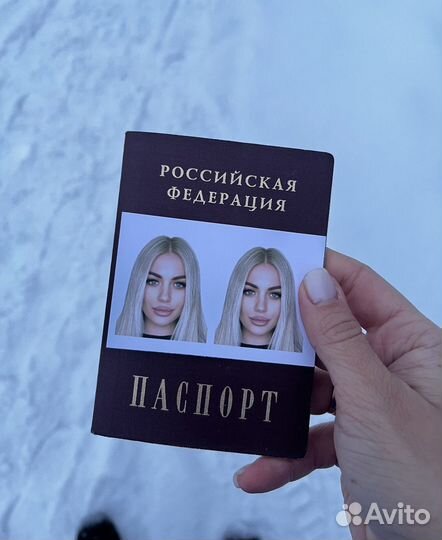 Фотошоп, фото на документы, обработка фото