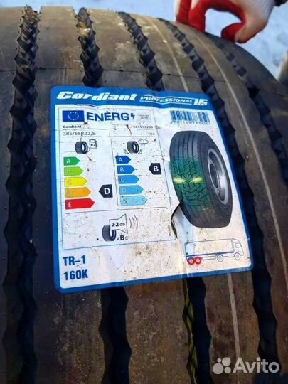 Cordiant Professional TR-1 385/78