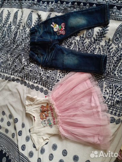 Детские вещи