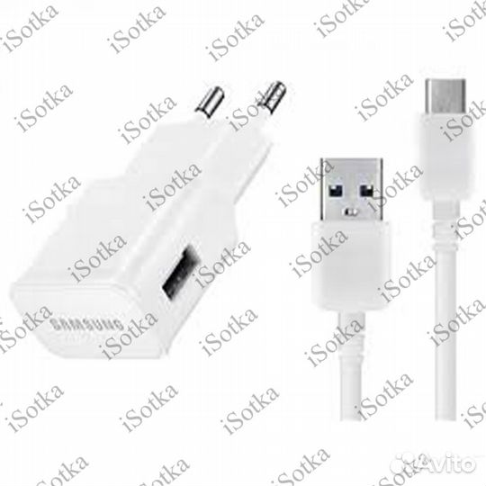 Сзу Samsung type-C EP-TA20EBE 9v-1.67A / 5v-2A / 1