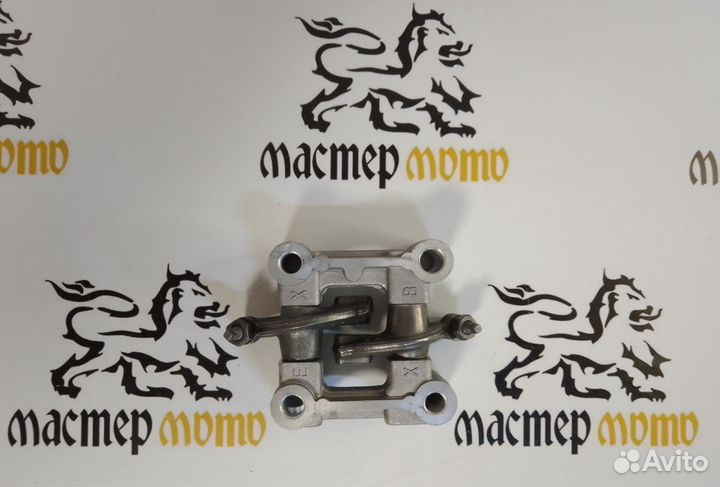 Коромысла клапанов 139QMB